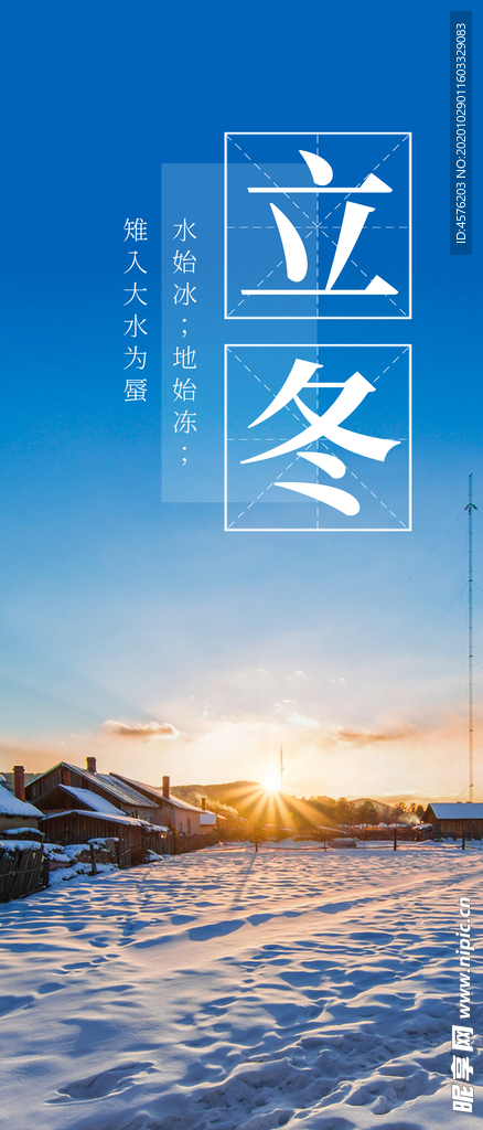 手机壁纸