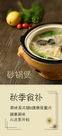 手机壁纸