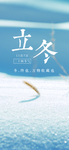 手机壁纸