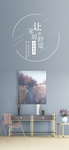手机壁纸