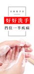 手机壁纸