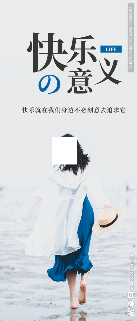 手机壁纸