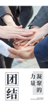 手机壁纸
