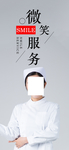 手机壁纸