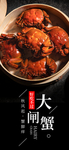 手机壁纸