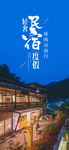 手机壁纸