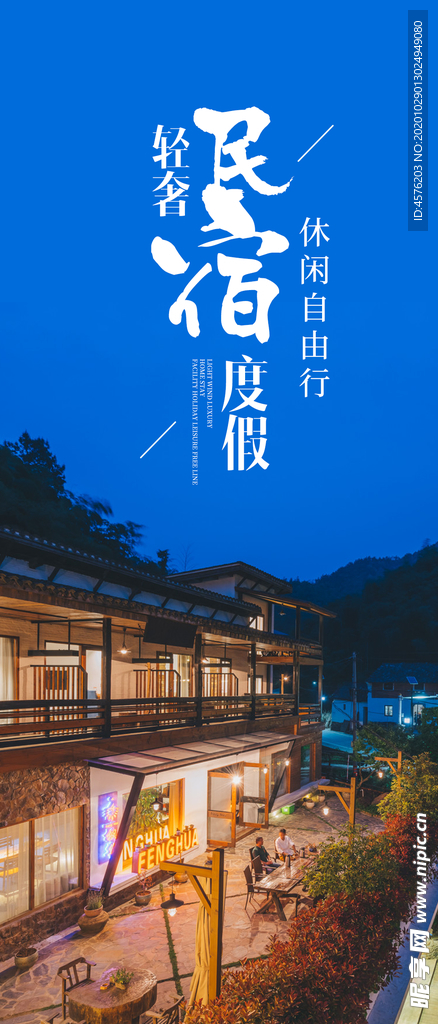 手机壁纸