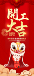 手机壁纸