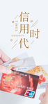 手机壁纸