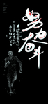 手机壁纸