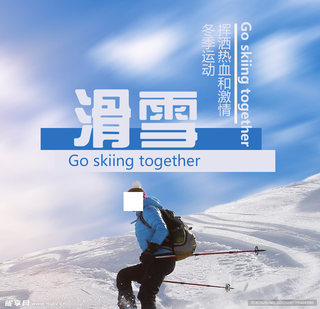 手机壁纸