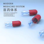 手机壁纸