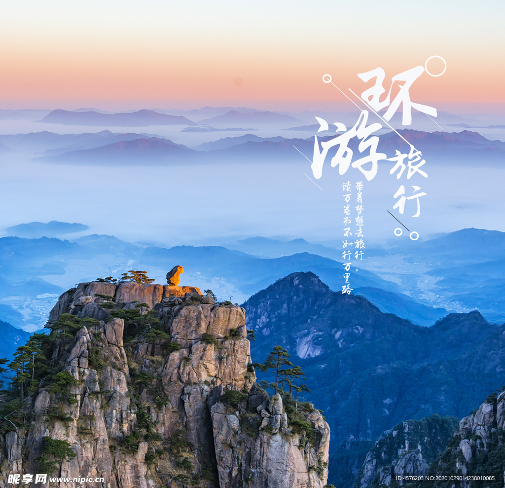 手机壁纸