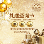 手机壁纸