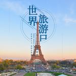 手机壁纸