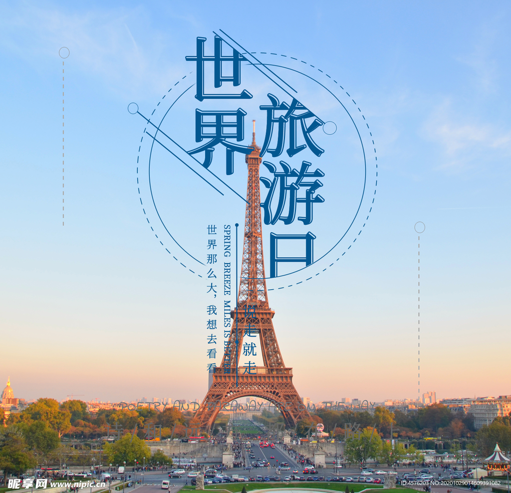 手机壁纸