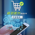 手机壁纸