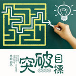 手机壁纸