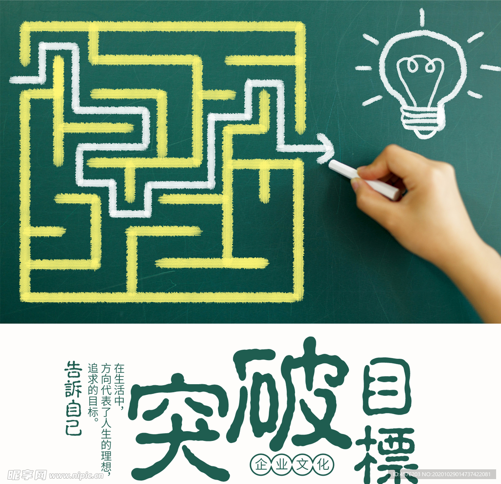手机壁纸
