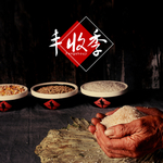 手机壁纸