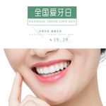 手机壁纸