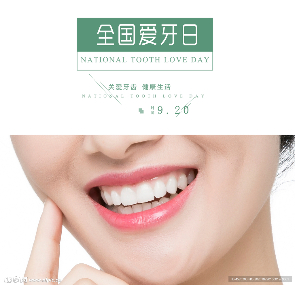 手机壁纸
