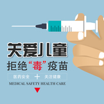 手机壁纸