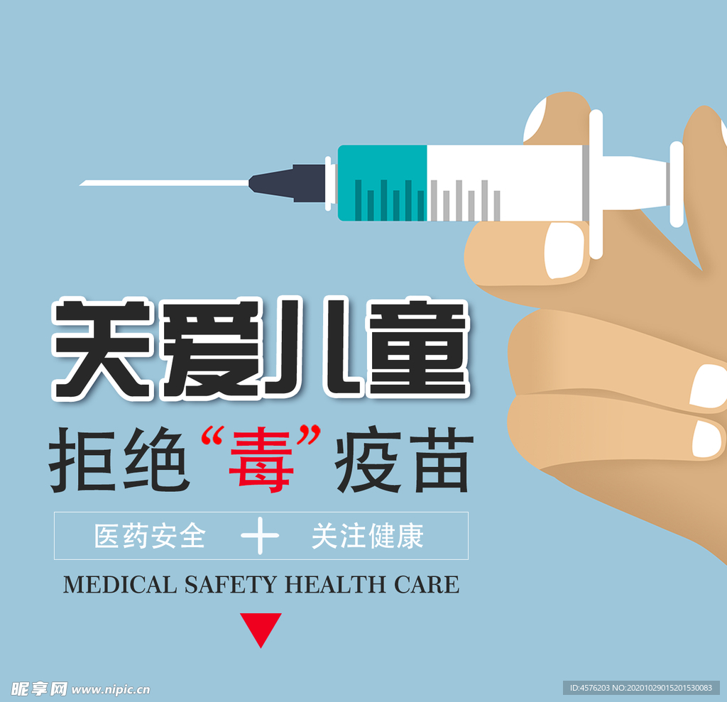 手机壁纸