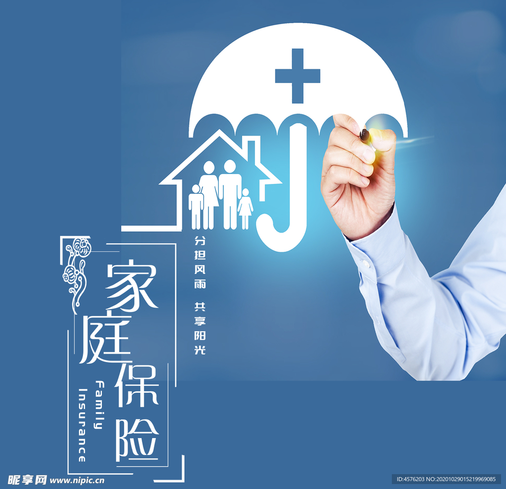 手机壁纸