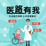 手机壁纸