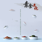 手机壁纸