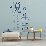 手机壁纸