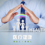 手机壁纸