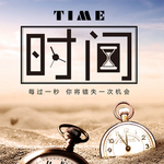 手机壁纸