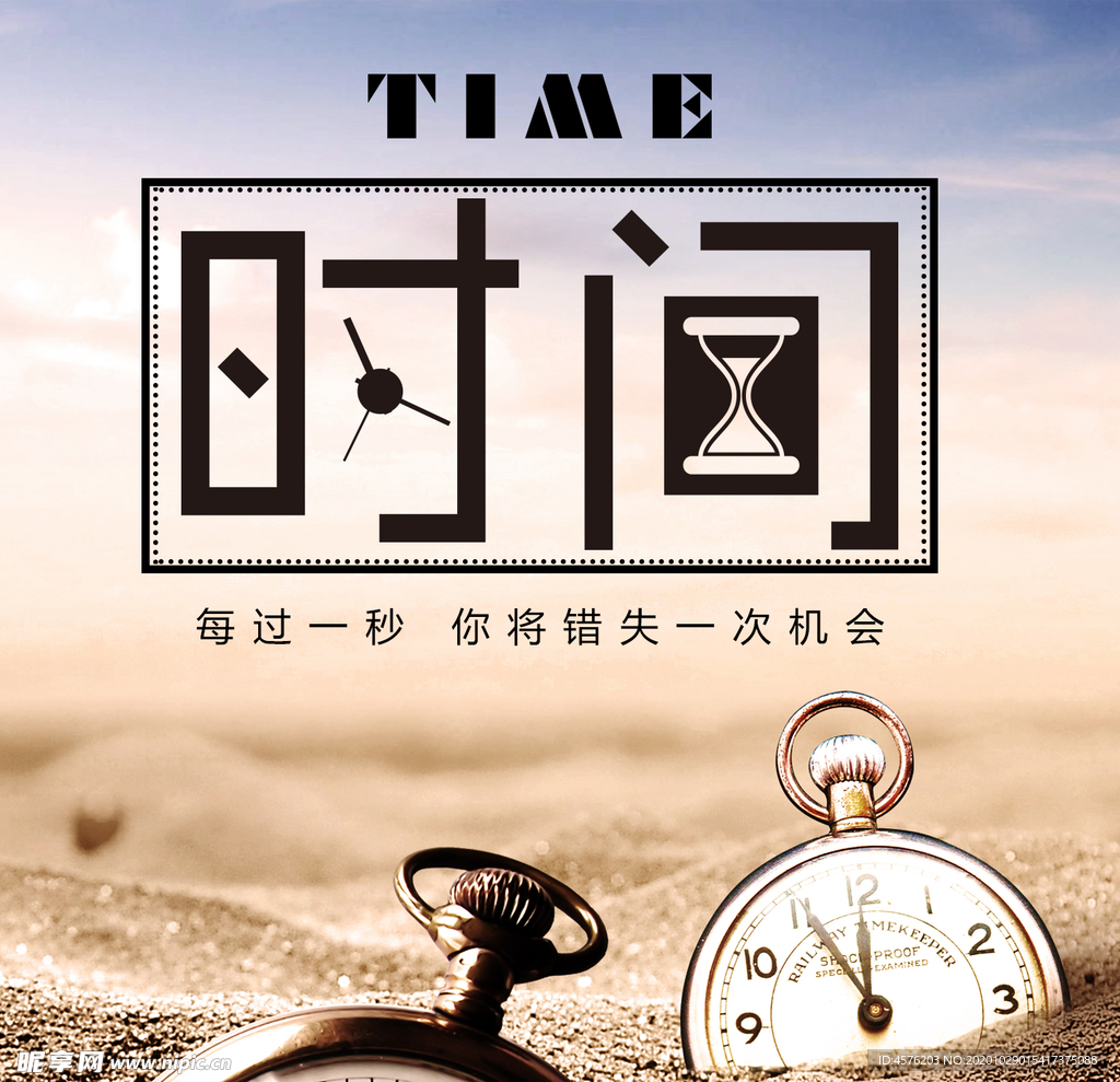 手机壁纸