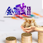 手机壁纸