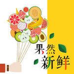 手机壁纸