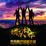 手机壁纸