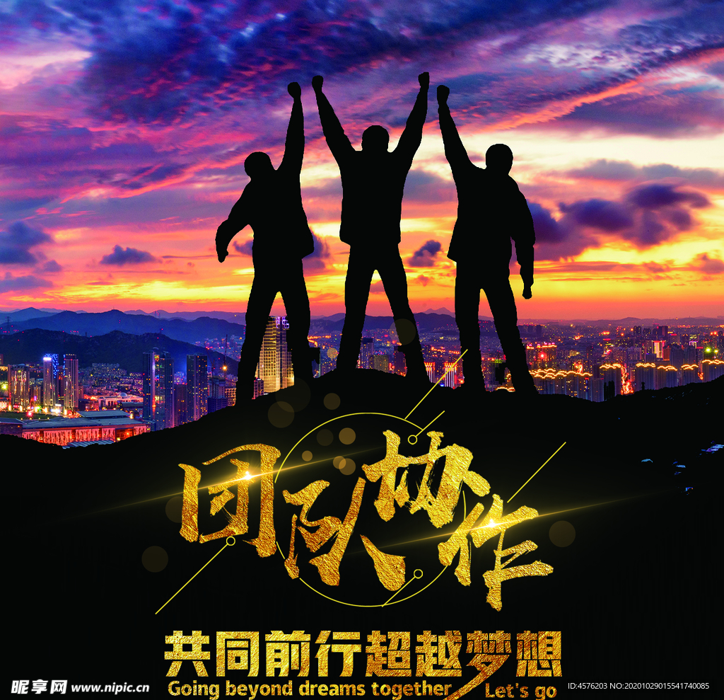 手机壁纸