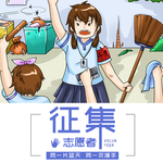 手机壁纸