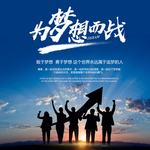 手机壁纸