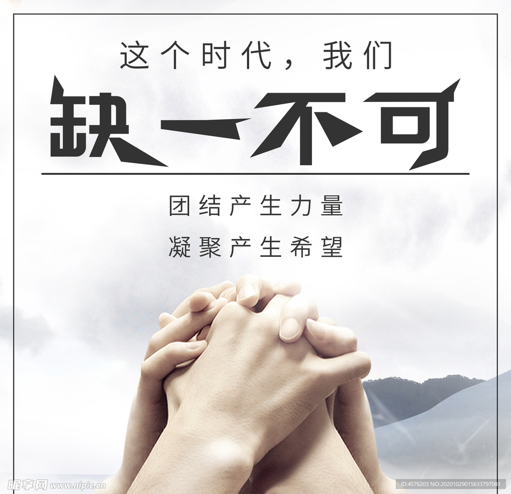 手机壁纸