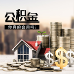 手机壁纸