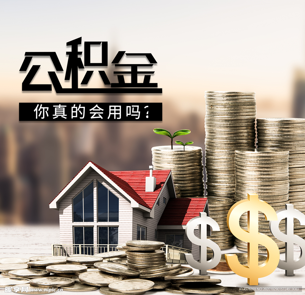手机壁纸