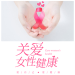 手机壁纸
