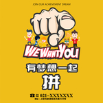 手机壁纸