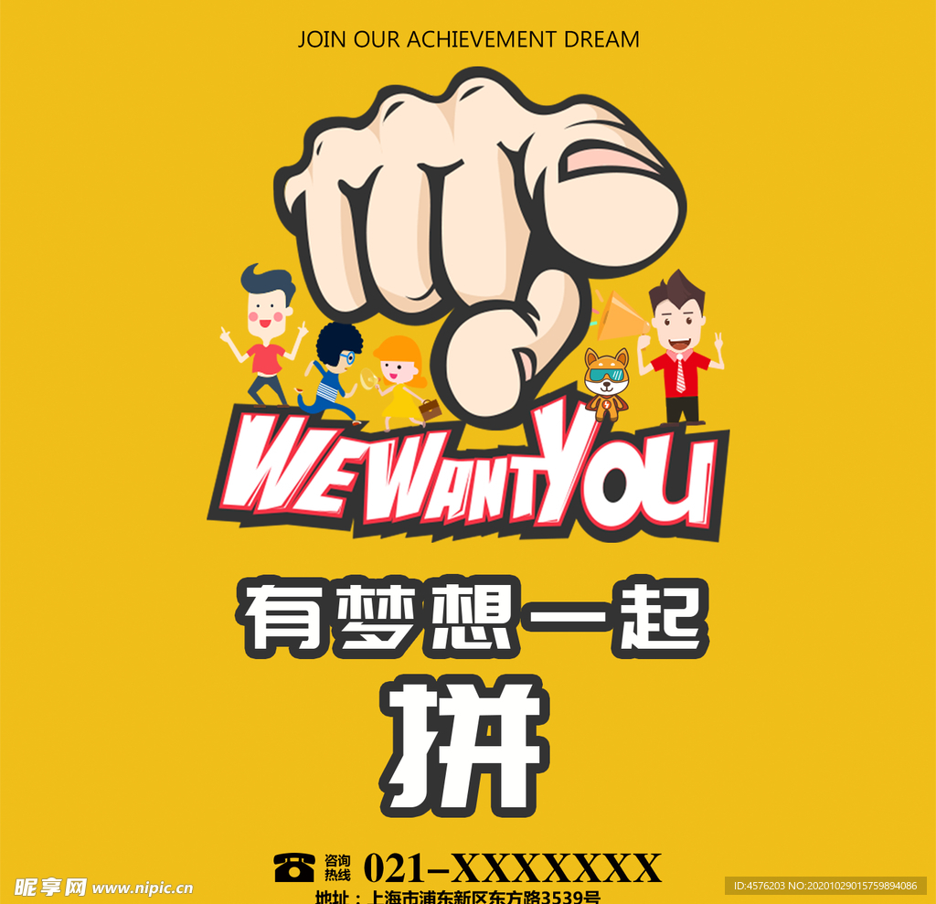 手机壁纸