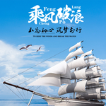手机壁纸
