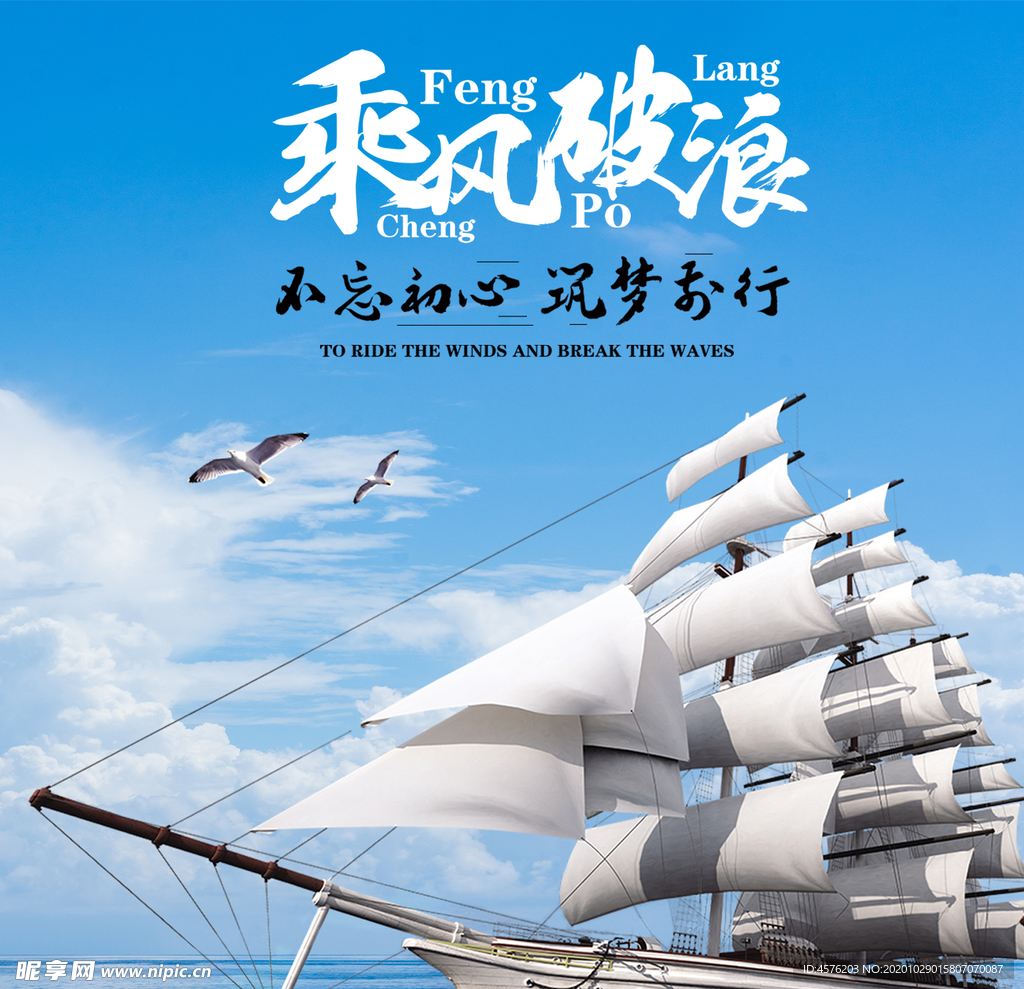 手机壁纸