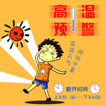 手机壁纸